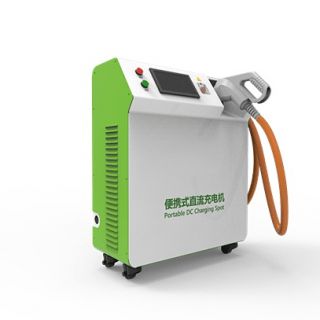 便携式直流充电机